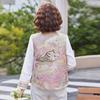 2026 Trendiges Lagen-Damenweste im chinesischen Stil - Elegantes Camisole im jungen Stil