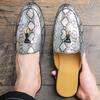 Topuklu Ayakkabılar – Loaferlar