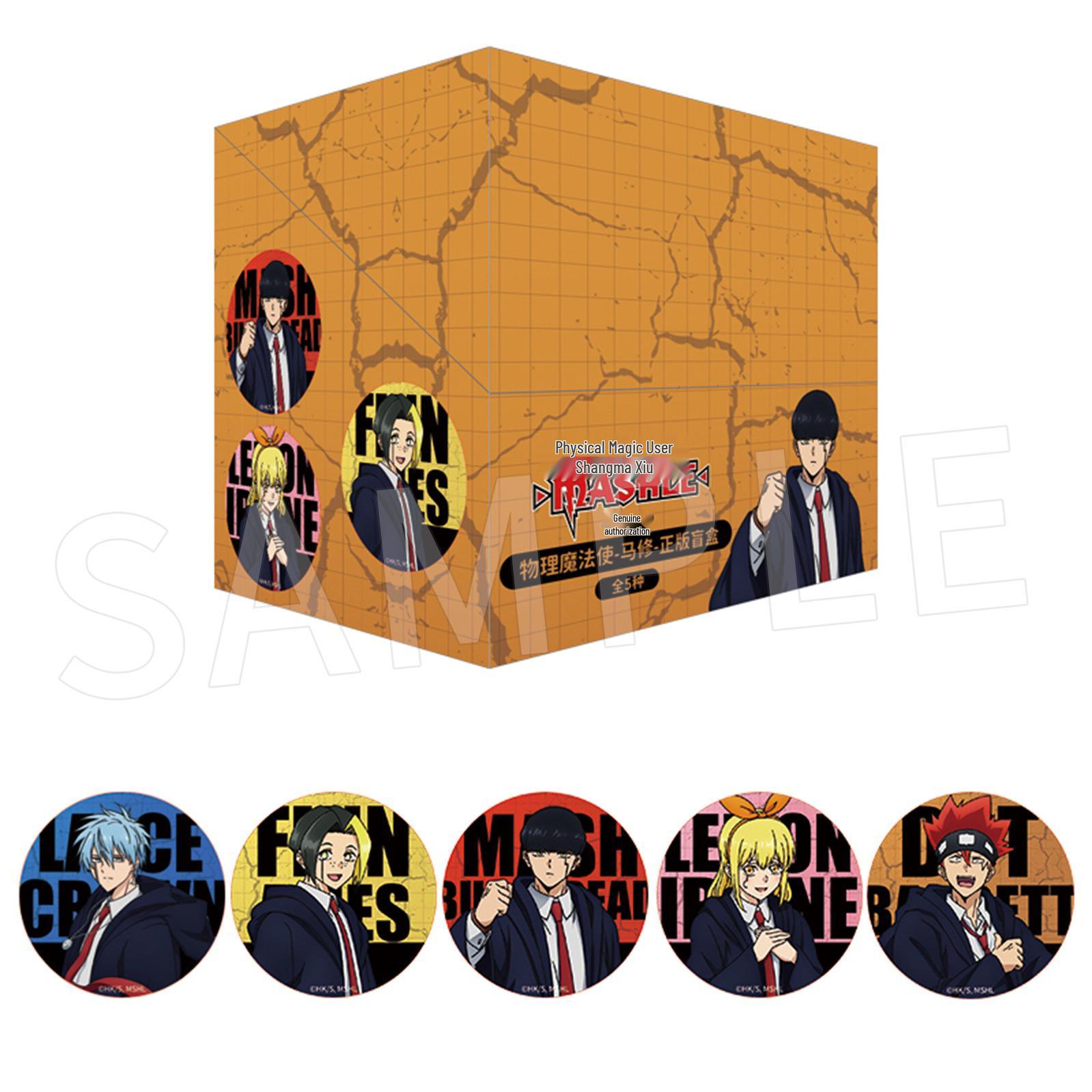 

Chao Key Wan Magic: Ma Xiu Zheng Bi Blind Box Anime Merchandise Approx. 58MM