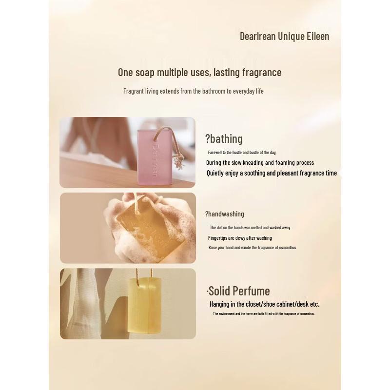 Dear Ilean Suriname Lemon Scented Essential Oil Soap