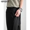 KAISER Men's Ice Silk Casual Straight-Fit Pants