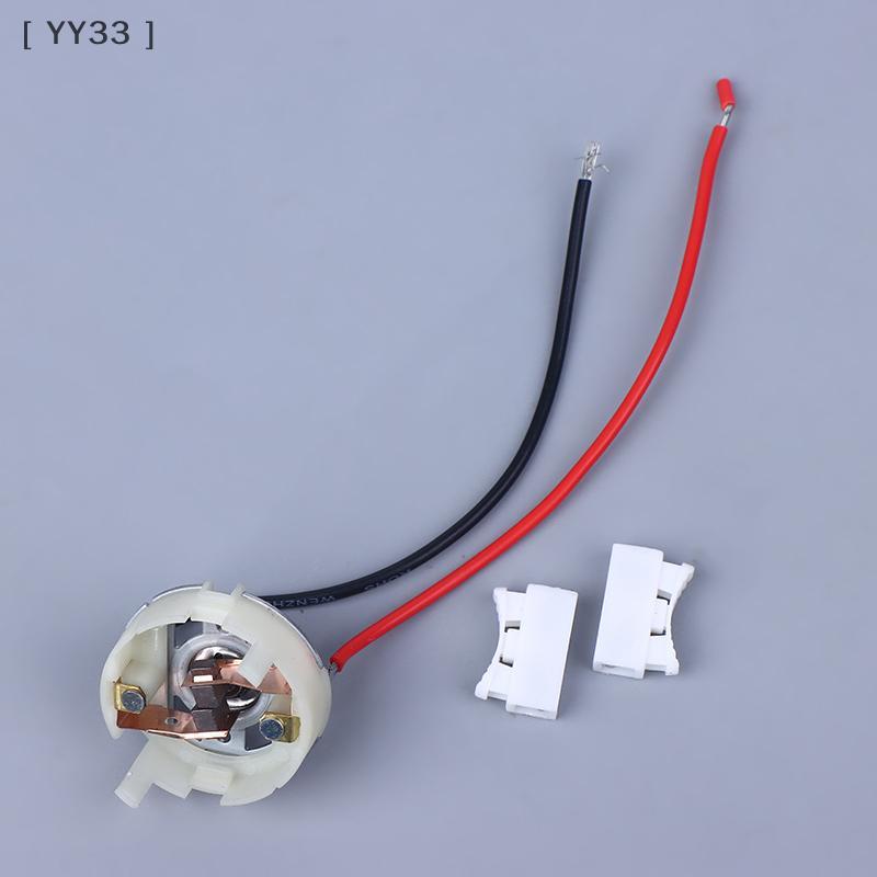 RS550 Motor Carbon Brush Holder with Cable Fits for HC683LG HC685LG Motor (No Soldering Required )