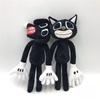 Siren Series Head Black Cat Plush Toy Big Mouth Horror Character Doll Stuffed