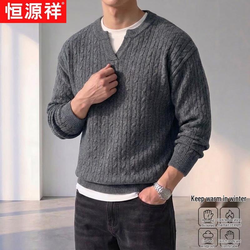 Hengyuanxiang Old Money Style V-Neck Cable Knit Wool Sweater