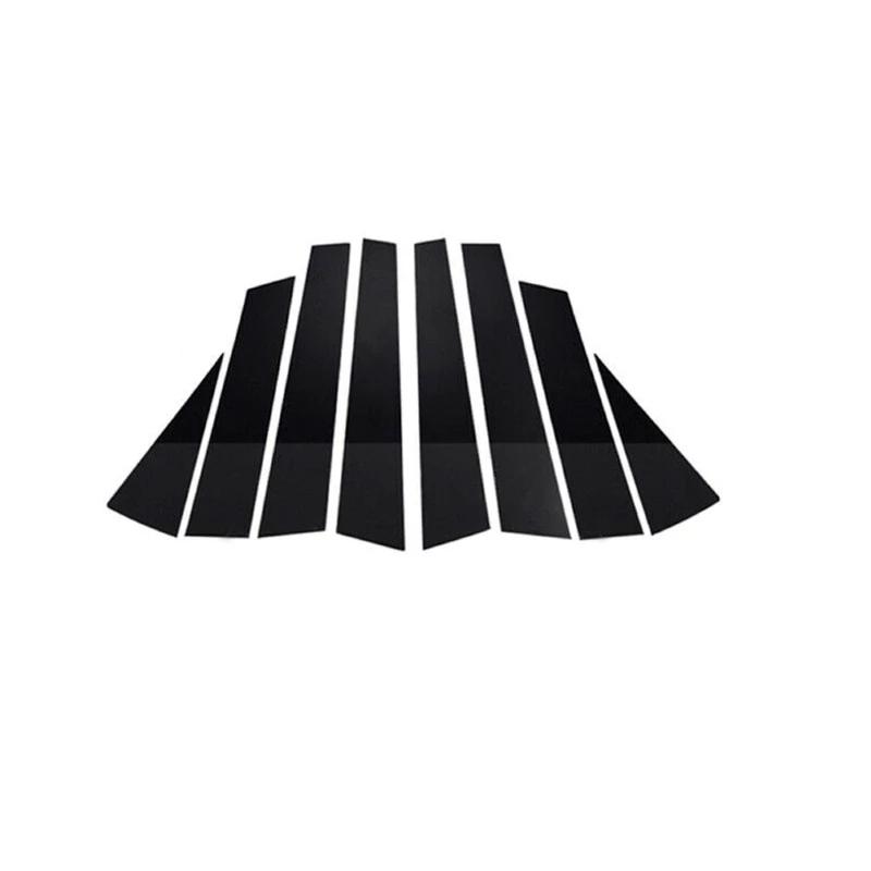 Fibră de carbon, neagră, coloană pentru fereastră de mașină, coloană BC, acoperiș pentru stâlp pentru stâlp pentru Nissan X-Trail Rogue 2008-2012 PC cu efect de oglindă