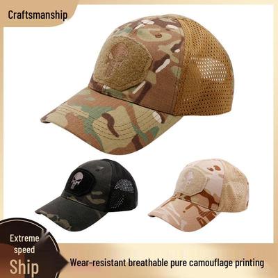Breathable Camouflage Tactical Baseball Cap - Duckbill Sun Hat for Mountain Climbing & Cycling