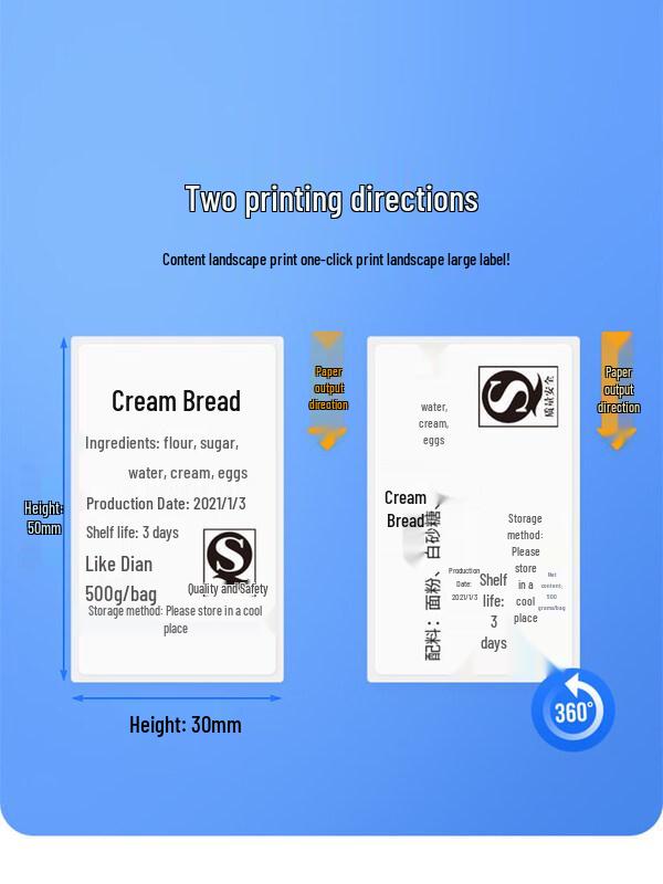 Jk58 Self-Adhesive Label Printer