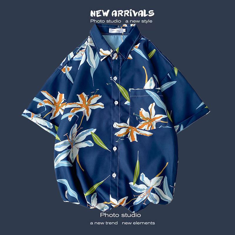 Men's Retro Hawaiian Floral Short-Sleeve Summer Shirt