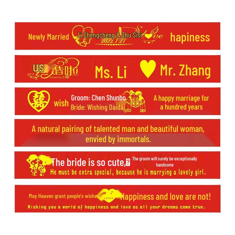 Sopinda Customizable Flag Fabric