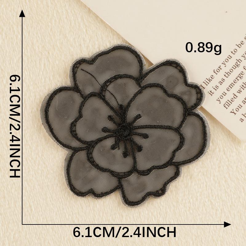 Embroidery Label Self-Adhesive Clothing Accessories Embroidery Sticker Lace Original Ultra-Thin Mesh Down Jacket Patch Sticker Cloth Sticker