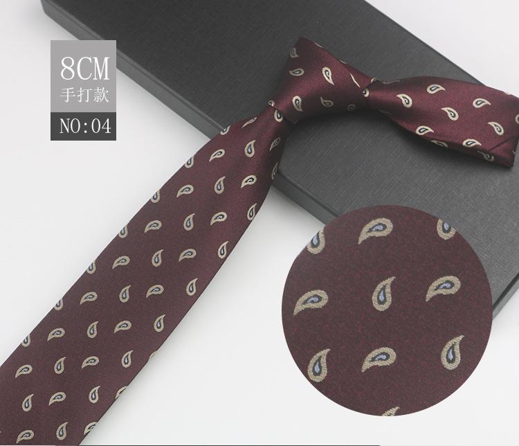 Men'S Business Gentleman'S Suit Wedding Meeting Pattern Host High-End Jacquard Green 8Cm Hand Tie