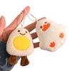 Plush Food Figurine Pendants: Cute Dolls & Keychain Bag Charms for Gifting
