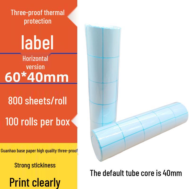 Spot Three-Proof Self-Adhesive Thermal Label Paper for Barcode Printing (100x100mm)