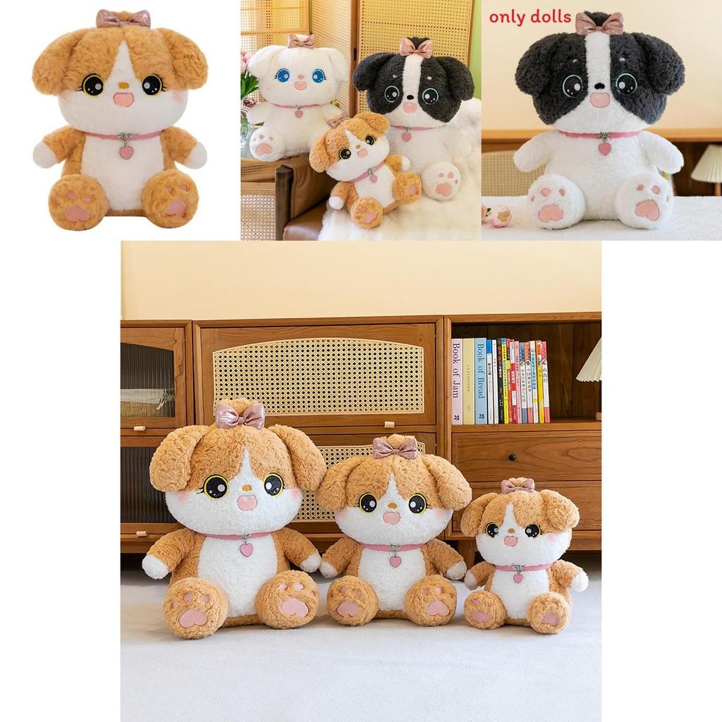 Cute Heart Collar Cartoon Dog Plush Doll Children Toy For Birthday Gift And Cuddle
