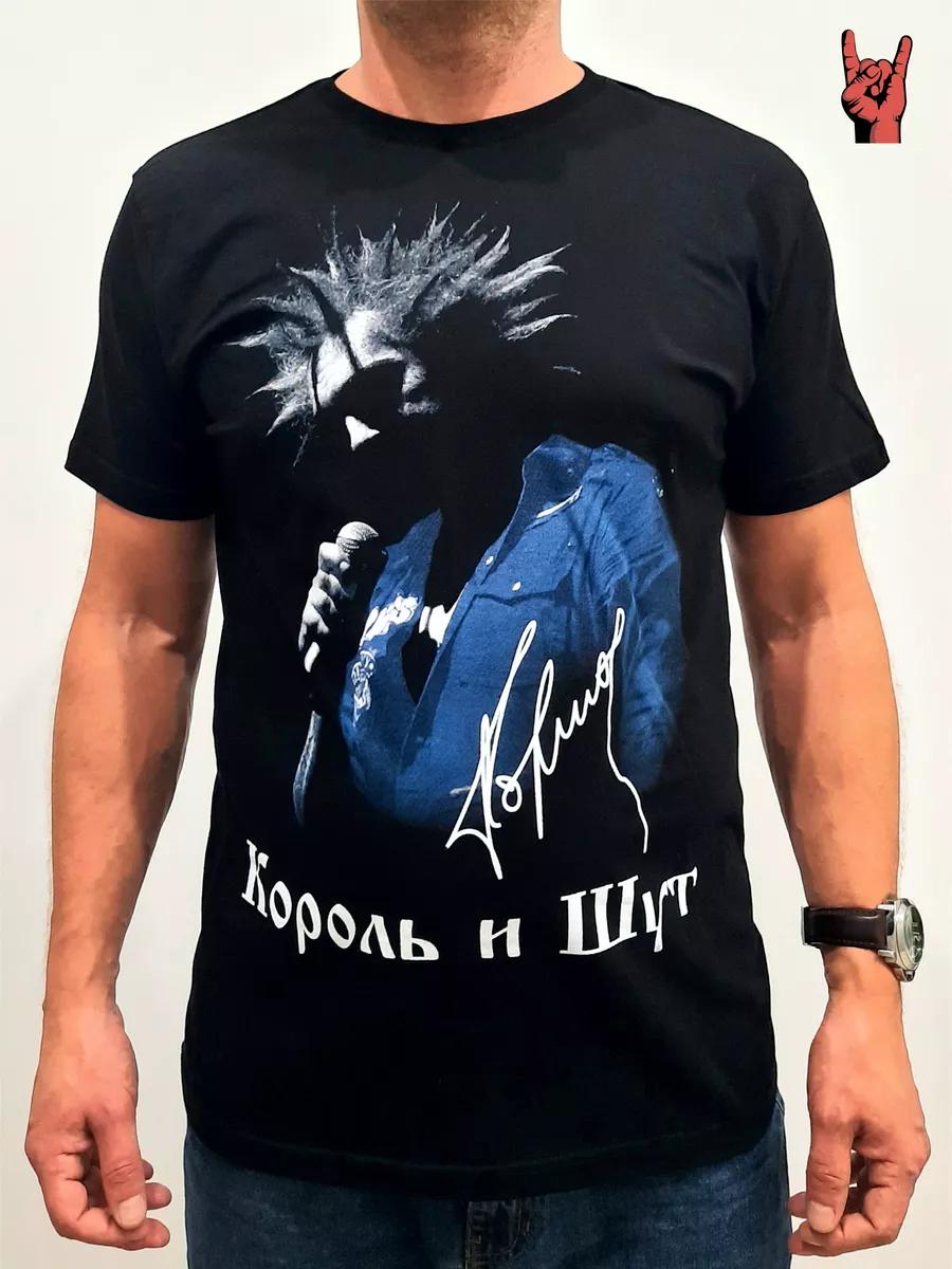 

Print t-shirt L