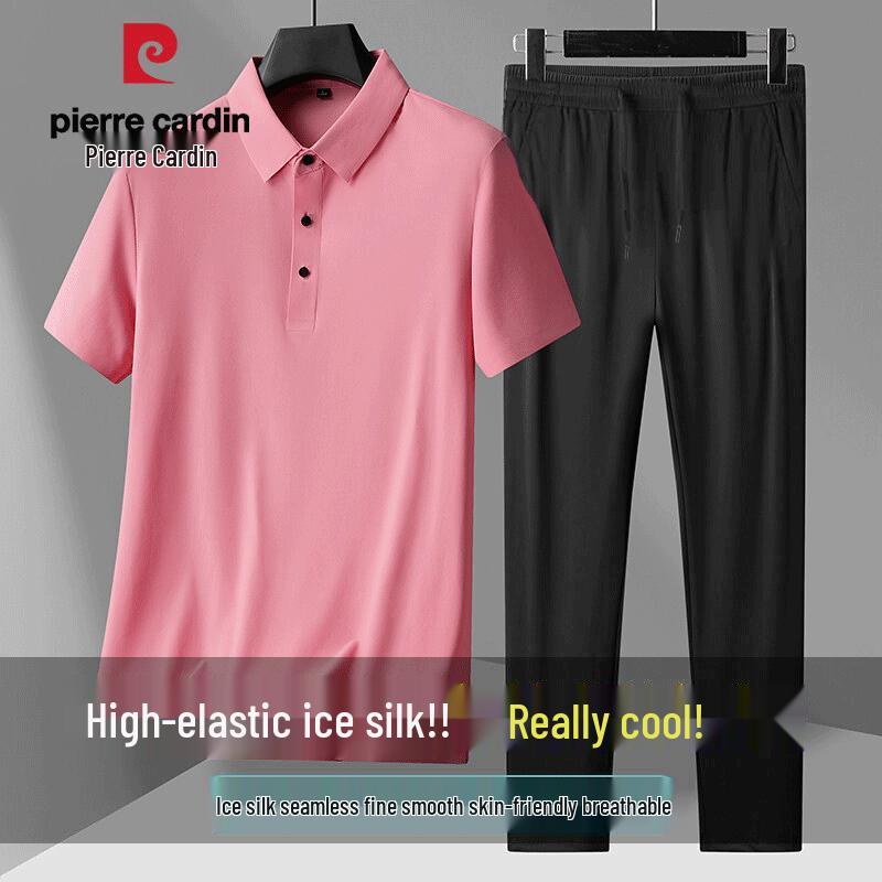Pierre Cardin Men's Ice Silk Short-Sleeve Two-Piece Summer Set
