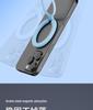 Foldable Magnetic Phone Holder Ring - Strong Grip for Hands-Free Use