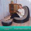 Inflatable Flocked Sofa & Footstool Set: Portable Tatami, Perfect for Lazy Naps & Camping.