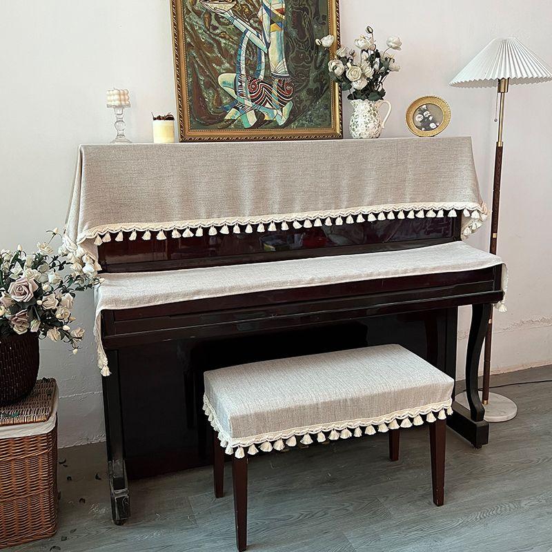 

Piano Cover Dustproof Cover Cloth Electric Piano Cover Towel Modern Minimalist Half Cover Linen Piano Cover Fresh Nordic Piano Cover CAMEL Single piece: double stool cover 76*36