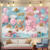 2D Blue Pink Teddy Bear Baby Shower Backdrop, Gender Reveal Photo Background