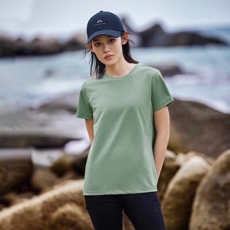 Pathfinder Women's Quick-Dry Short Sleeve T-Shirt