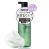 GREEP Clear Foam Peeling Facial Cleanser for Pore Care and Formulated with Vitamin C Azelaic and Made In 155mL [Official] Exfoliation. Derivative,