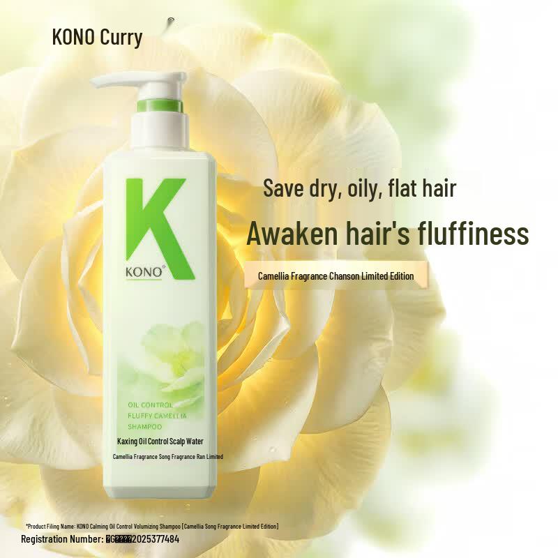 

KONO Oil Control & Volumizing Shampoo