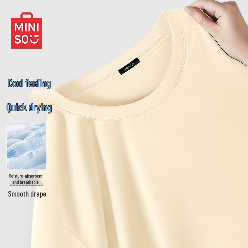 MINISO Men s Ice Silk Breathable Loose Fit T-Shirt XL