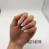 Ins Gentle Pink Gradient Wearable False Nails French Pearl Shell Relief Cross-Border Nail Stickers