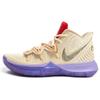 Kyrie 5 Concepts Ikhet Special Box Nike CI9961-900(S-BOX)
