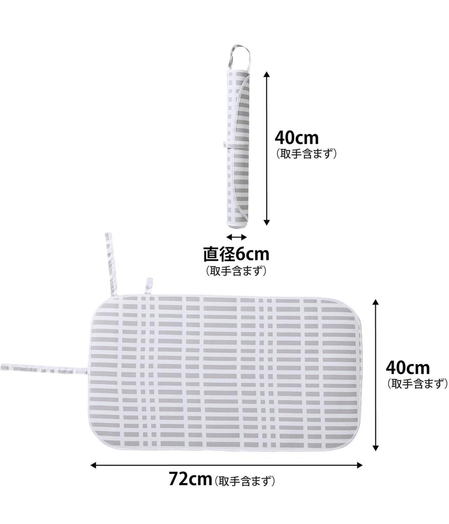 Yamazaki Jitsugyo Styl Skandynawski Lokówka do Prasowania Wisząca W72 x G40cm Nie Zawiera Living Compact Prasowanie 1439 (Yamazaki) Matowy, Szary, Powierzchnia (Robi