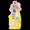 Children's Toothbrush