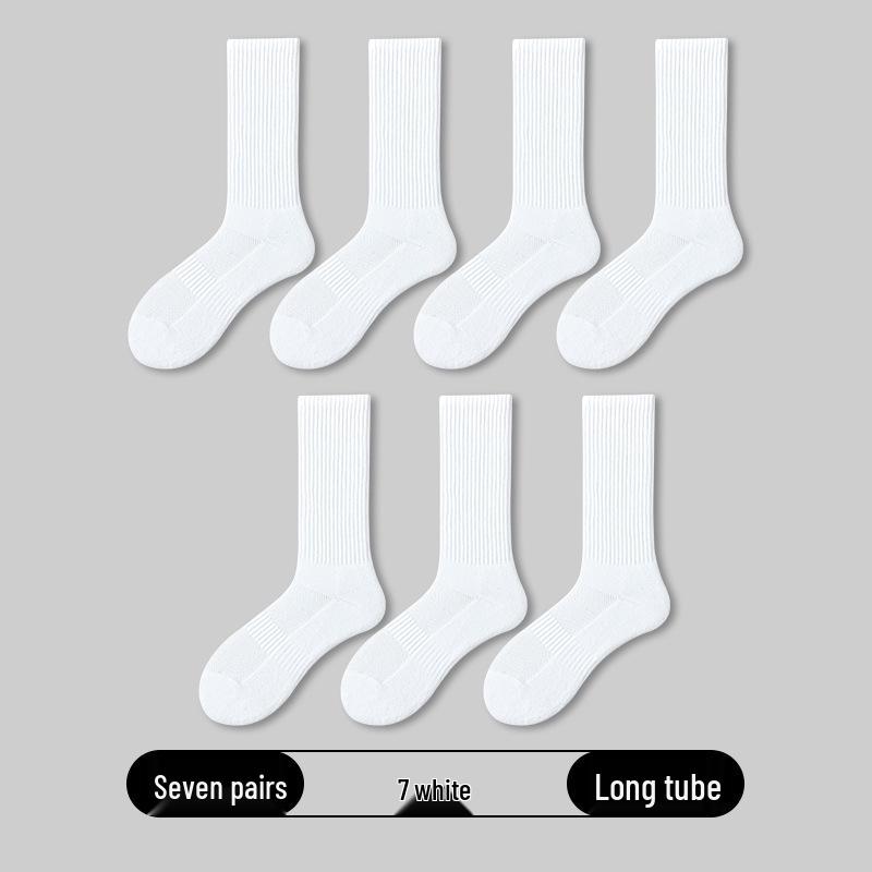 Herren Weiße Baumwoll-Sportsocken Wadenhoch - Frühling/Sommer Dünn, Lange Basketball- oder Kurze Schwarze Optionen