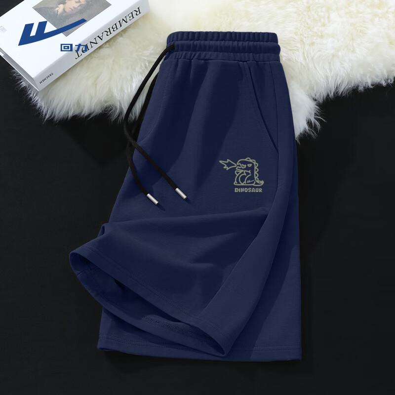 Men's Warrior Cotton Loose Fit Sports Shorts