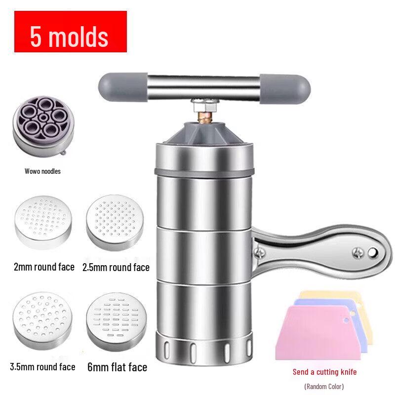 Qiwei Manual Silicone Noodle & Dough Maker