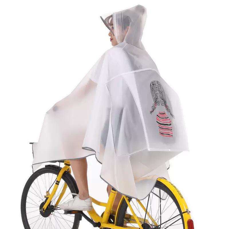 Bicycle Raincoat Single Male and Female Student Bicycle Adult Cycling Transparent Riding Poncho Waterproof Reflective Backpack