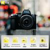 Nikon Z50II Entry-Level Mirrorless Camera Kit with Z DX 16-50mm Lens (CN version)
