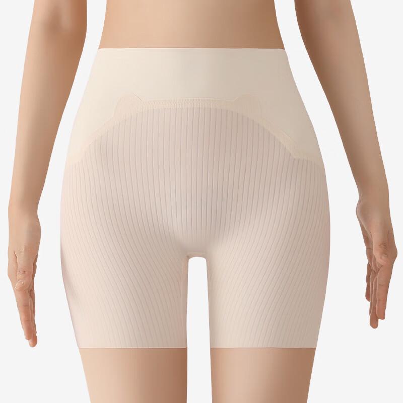Langsha Women's Seamless Anti-Chafe Safety Shorts