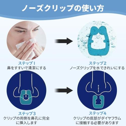 DELUXEFOX Anti-Snoring Nose Clips (4 Pieces X 2 Sets) - Snoring Control, Snoring Improvement, Magnetic Nasal Breathing Clip, Sleep Aid, Nasal Breathin