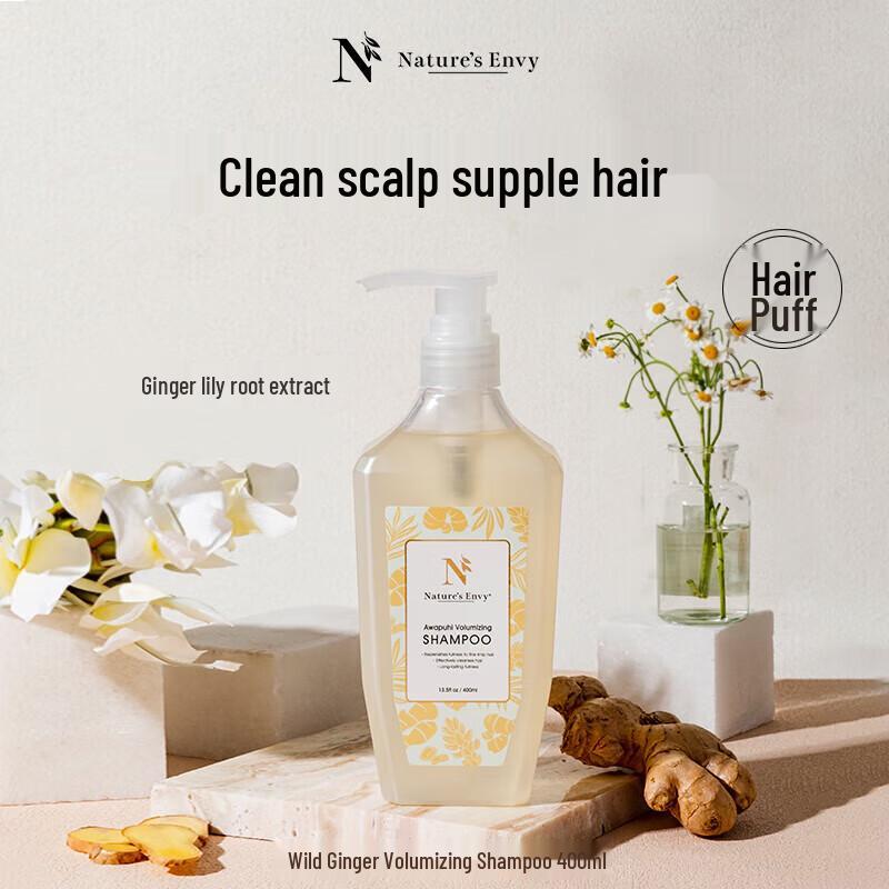 

Nature s Gate Wild Ginger Volumizing Shampoo