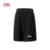 Li-Ning Boys' Quick-Dry Sports Training Set