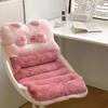 Cute Chair Cushion Thicken Non Slip Seat Cushion Soft Cartoon Car Seat Pad for Home Office Car