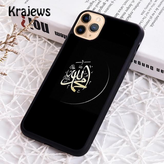 Krajews Islamic Muslim Soft Phone Case Cover For iPhone 17 Air 16 15 14 plus 11 12 13 pro max coque Shell Fundas