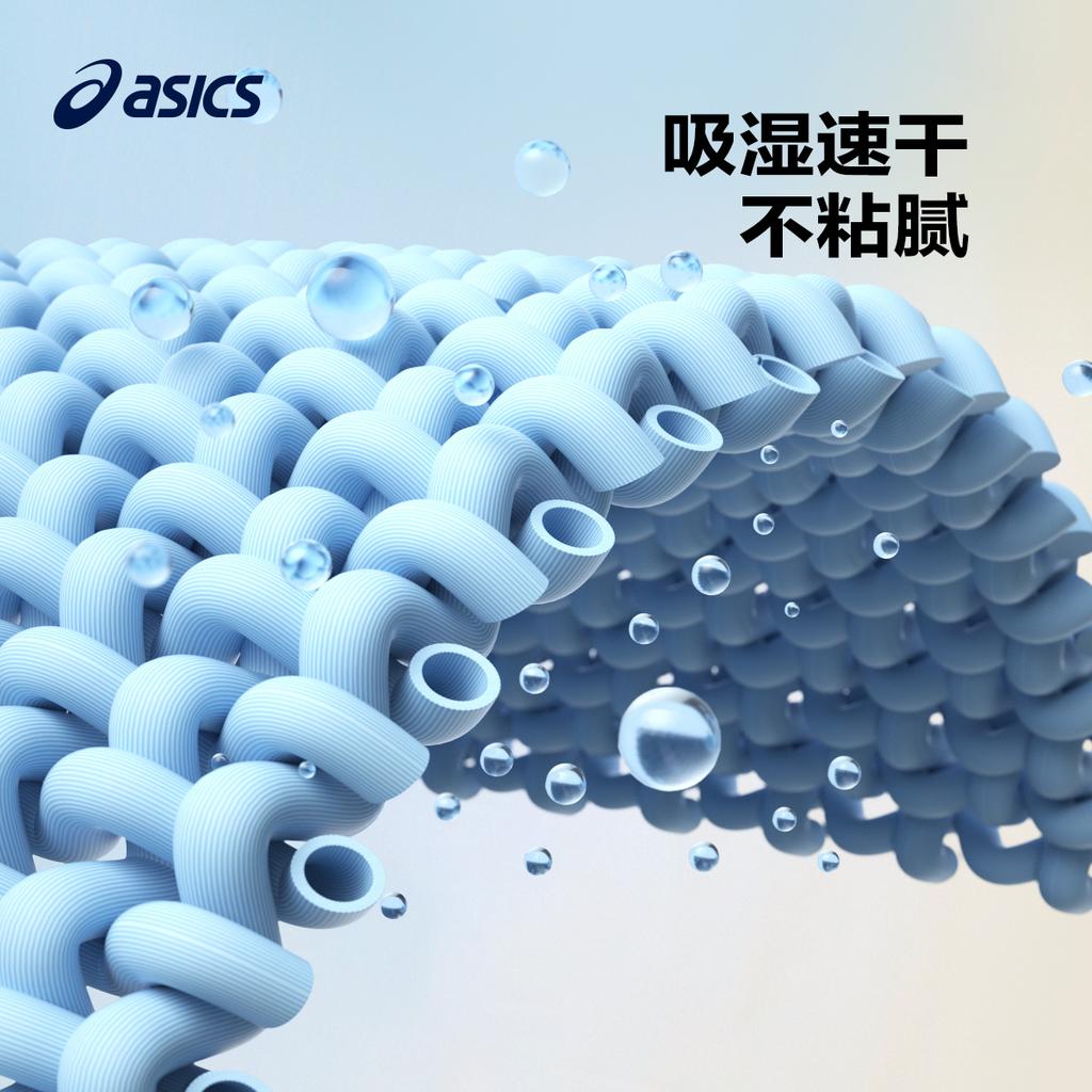 Asics Casual Sportswear Teenagers 332261192338
