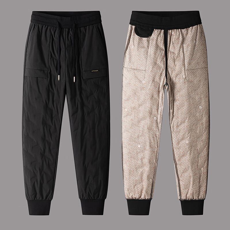 Xuezhongfei Women's Slim Fit Goose Down Pants