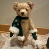 [USED] Steiff Teddy Bear and Hedgehog
