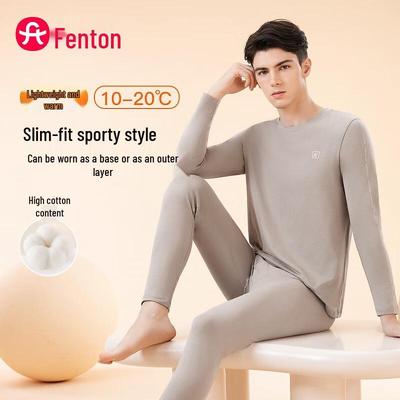 Fenteng Men's Thin Crew Neck Thermal Underwear Set