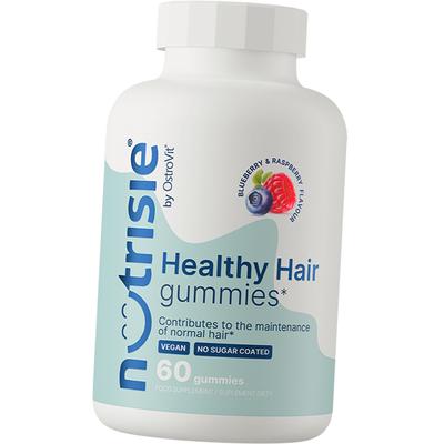 Kaubonbons für gesundes Haar, Nutrisie Healthy Hair Gummies, 60 Tabletten Blaubeere-Himbeere (36250123)