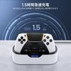 NEWDERY PS5 Controller Charging Stand Storage Stand Fast Charging Just Place Charge PS5 Controller Peripherals Accessories Cable Included LED