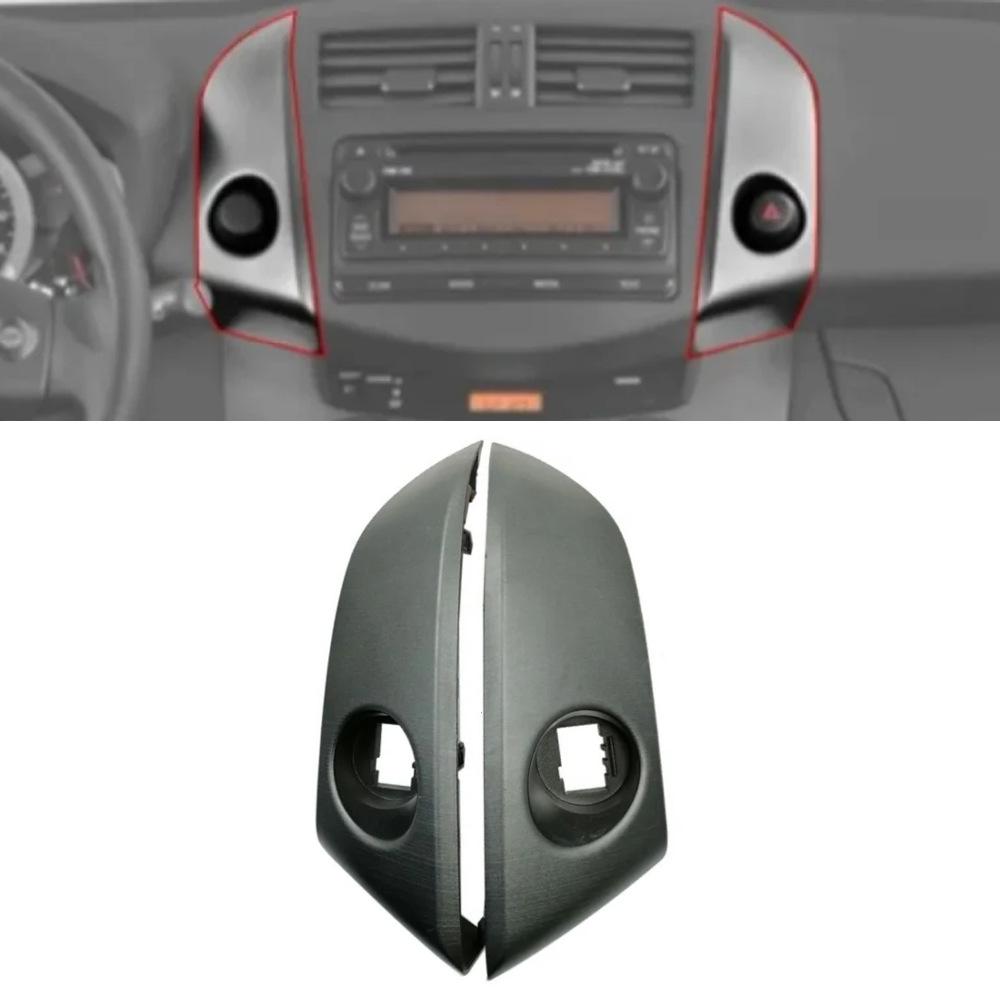 Brand New Air Conditioning Vent Panel & Dashboard Trim for 2006-2013 RAV4 Stereo